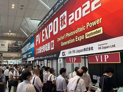 2022.3 Japonya PV Fuarı