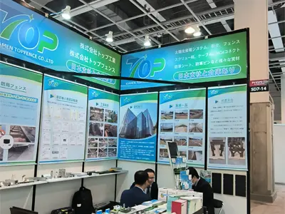 Kasım 2023 Osaka Fotovoltaik Fuarı