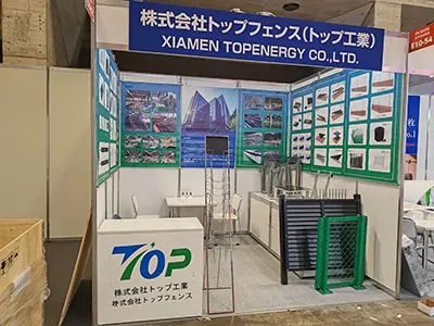 2024 10.2-10.4 Japonya Chiba Fuarı