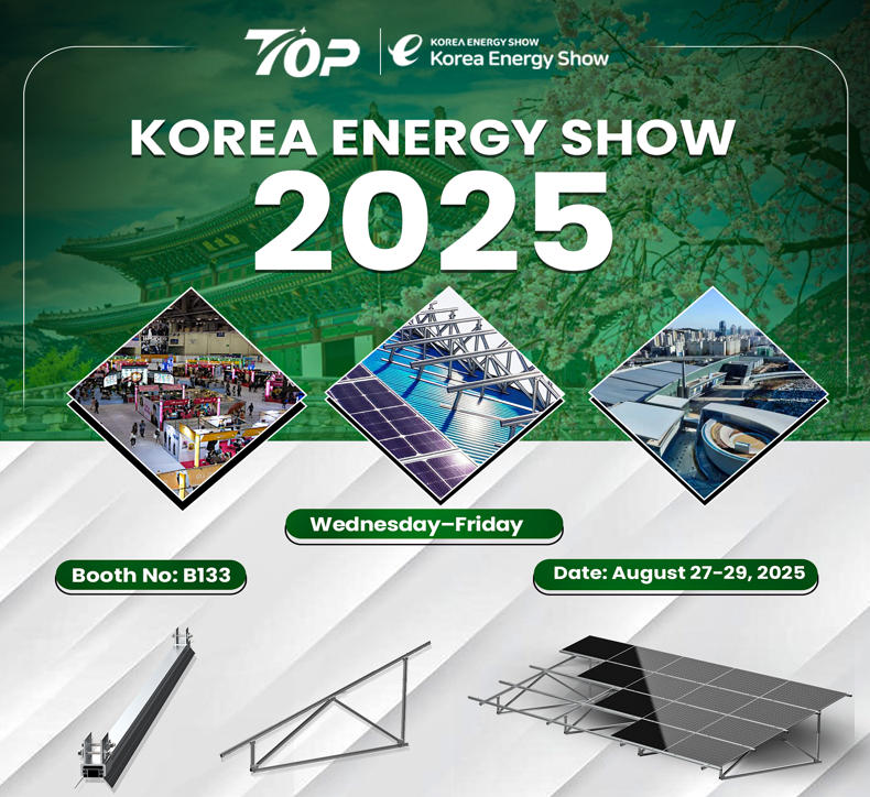 2025 Kore Enerji Fuarı'nda Topfencesolar ile tanışın