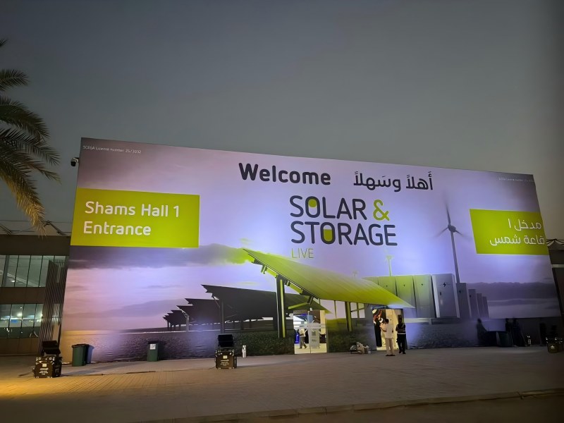 Suudi Arabistan'da Güneş Enerjisi - Güneş Enerjisi ve Depolama Canlı KSA 2025